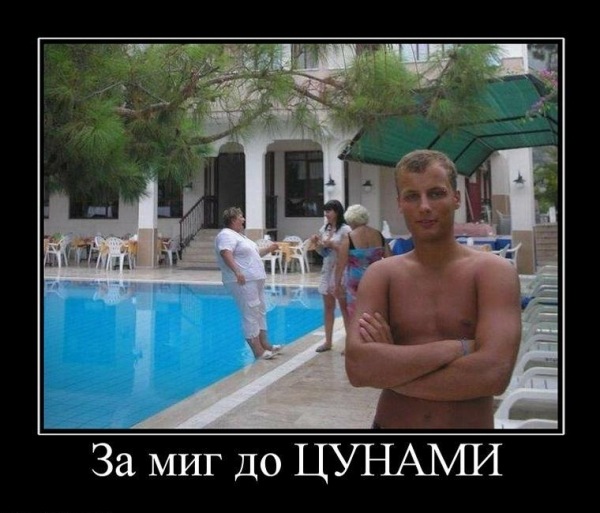 №55, Татьяна Луста, Кривой Рог №55, Татьяна Луста, Кривой Рог