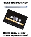 Каця Пытлева, 42 года, Минск, Беларусь, 06.06.1983