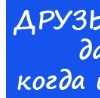 №6, Аня Куриленко, 31 год, Харьков №6, Аня Куриленко, 31 год, Харьков