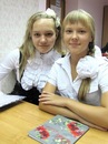 Фотография Кабиной Танюшки