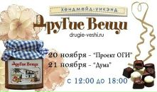 №27 Светлана Родионова 12.11.1983: профиль, фото, статус - ВКонтакте