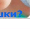 №30 Мария Степанова : профиль, фото, статус - ВКонтакте