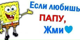 №23 Катя Тезина 15.01.1998: профиль, фото, статус - ВКонтакте