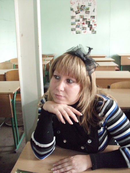 №11, Ирина Шахова №11, Ирина Шахова