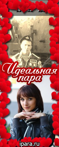 №5, Серега Владимиров, 37 лет, Малошуйка №5, Серега Владимиров, 37 лет, Малошуйка