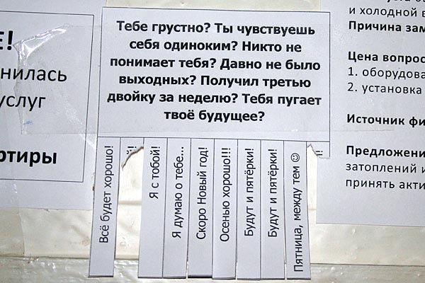 №142, Anna Gapak, 37 лет, Николаев №142, Anna Gapak, 37 лет, Николаев