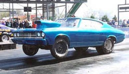 №47, Саша Савастьянов, Вытегра №47, Саша Савастьянов, Вытегра