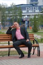 Фотография Гроо Антона