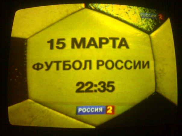 №28, Артём Ковалёв, Волгоград №28, Артём Ковалёв, Волгоград