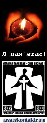 №110, Таня Павлюк, 32 года №110, Таня Павлюк, 32 года