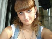 №25 Лена Фролова 12.08.1990: профиль, фото, статус - ВКонтакте №25 Лена Фролова 12.08.1990: профиль, фото, статус - ВКонтакте