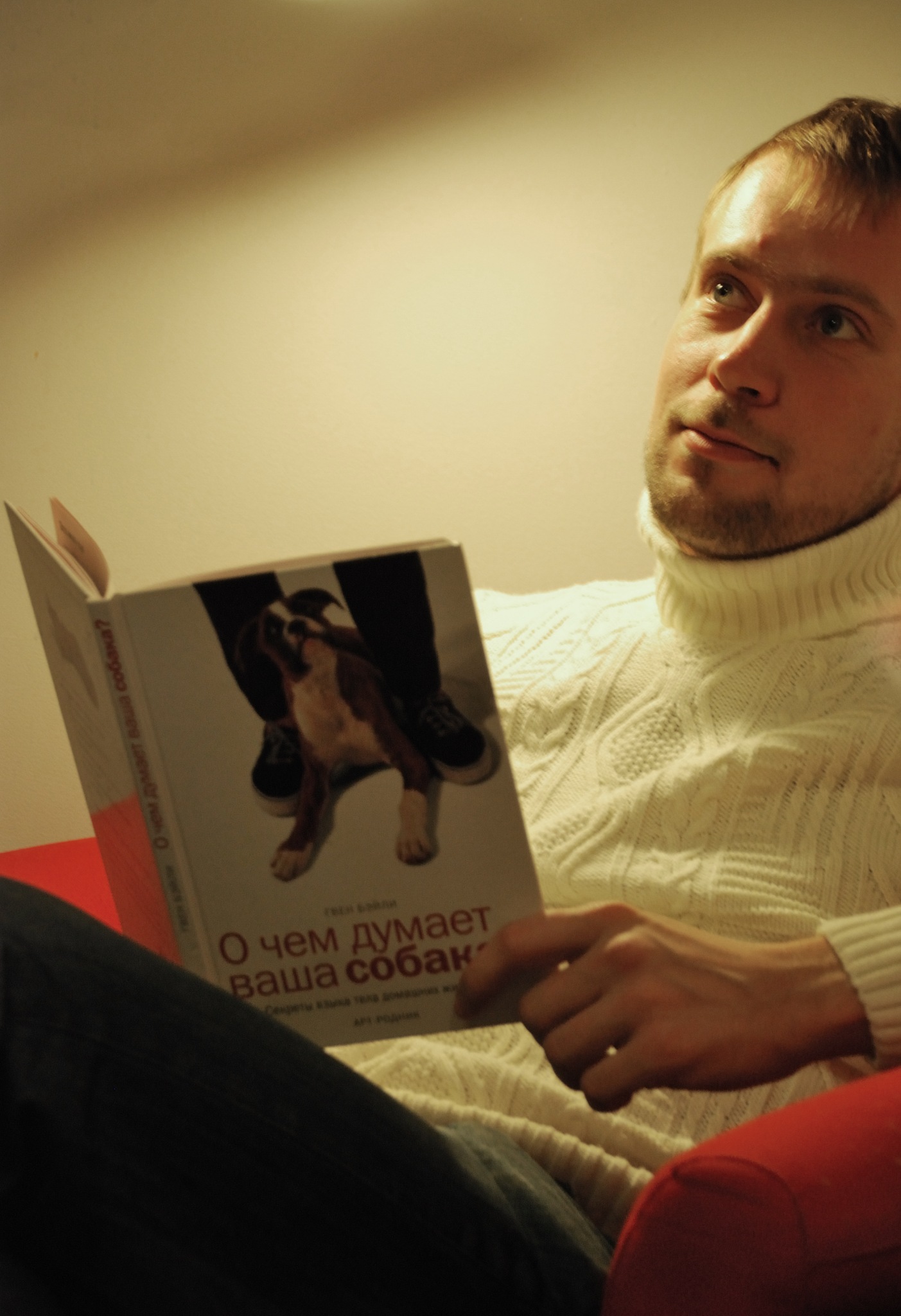 Фото профиля