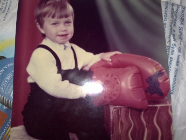 №45, Вова Намберван, Золочев №45, Вова Намберван, Золочев