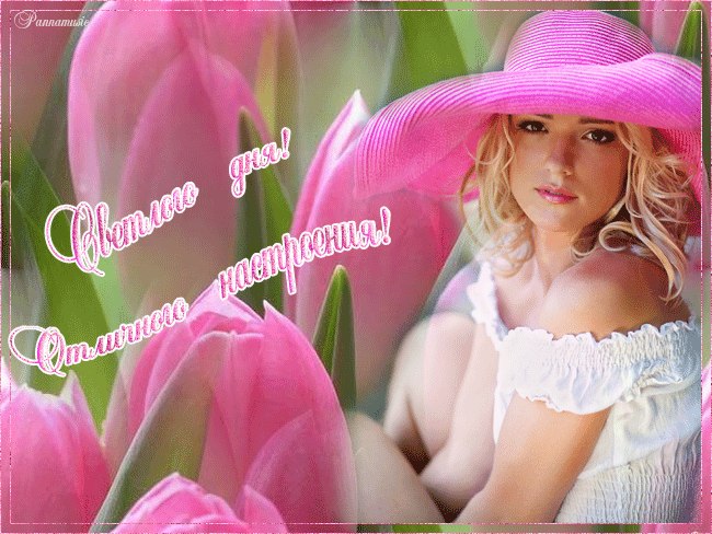 Жанна Сахно | Одесса