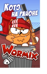 №22, Илья Рубинов, Москва №22, Илья Рубинов, Москва