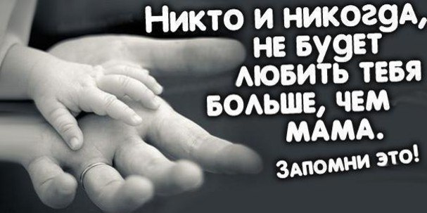 Ольга Орлова | Санкт-Петербург