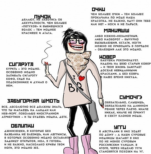 №96, Мария Матвейчук, Рязань №96, Мария Матвейчук, Рязань