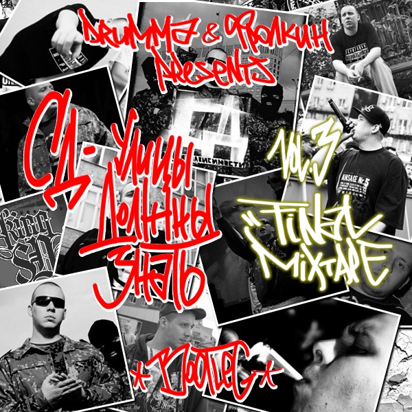 №69, Кирилл Гаврилов, 33 года, Нижний Новгород №69, Кирилл Гаврилов, 33 года, Нижний Новгород