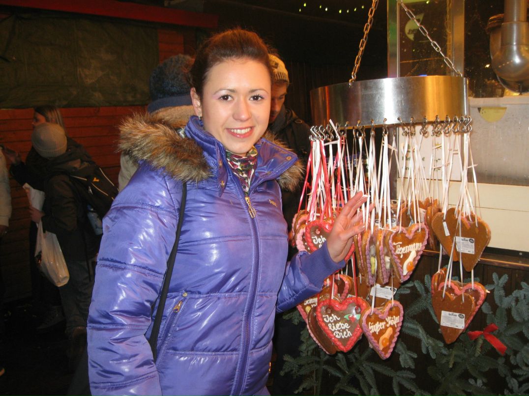 Женечка Горошко | Днепр (Днепропетровск)