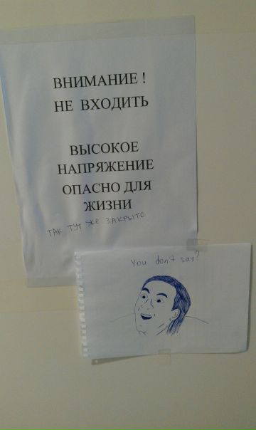 №18, Адильжан Алиев, 32 года, Атырау №18, Адильжан Алиев, 32 года, Атырау