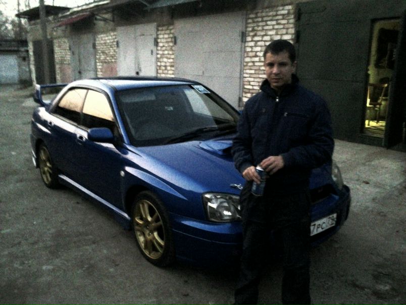 №17, Дмитрии Харченко №17, Дмитрии Харченко