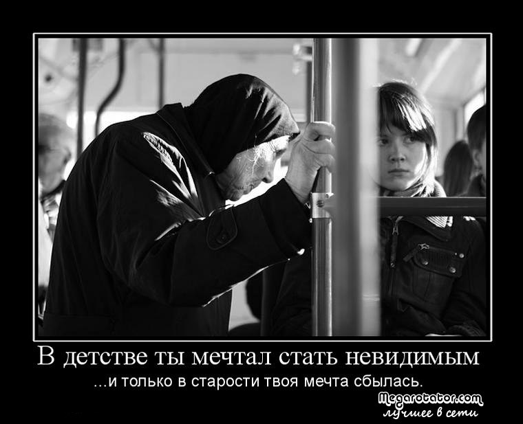 Alex Bulankov | Полоцк