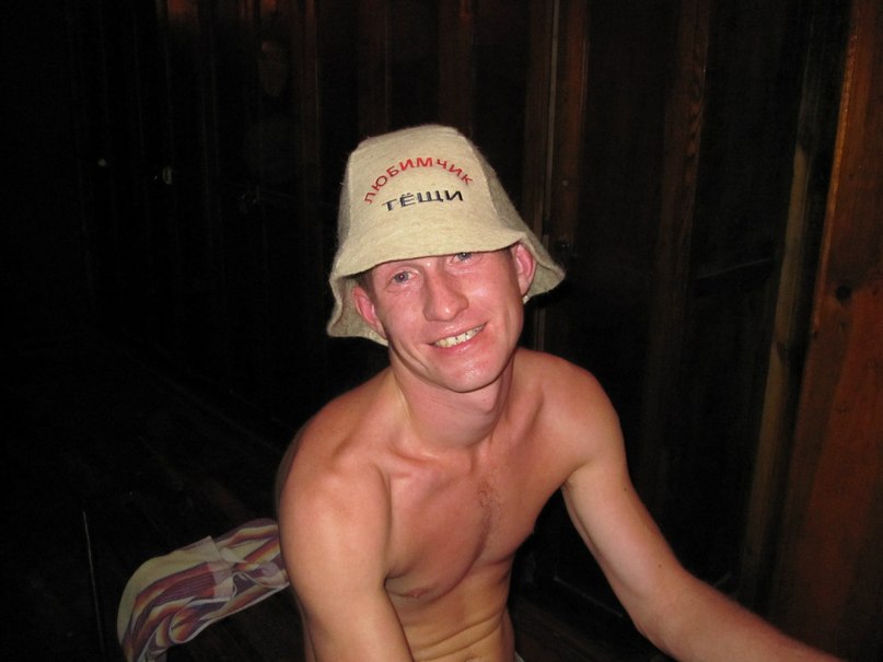 Владимир Слива Анатольевич | 