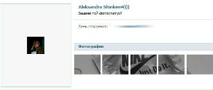 №3 Марина Агафонова : профиль, фото, статус - ВКонтакте