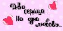 Фотография Александра