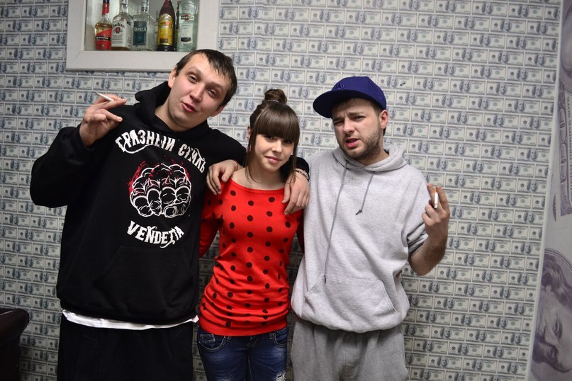 Руслана Боднар | Ивано-Франковск