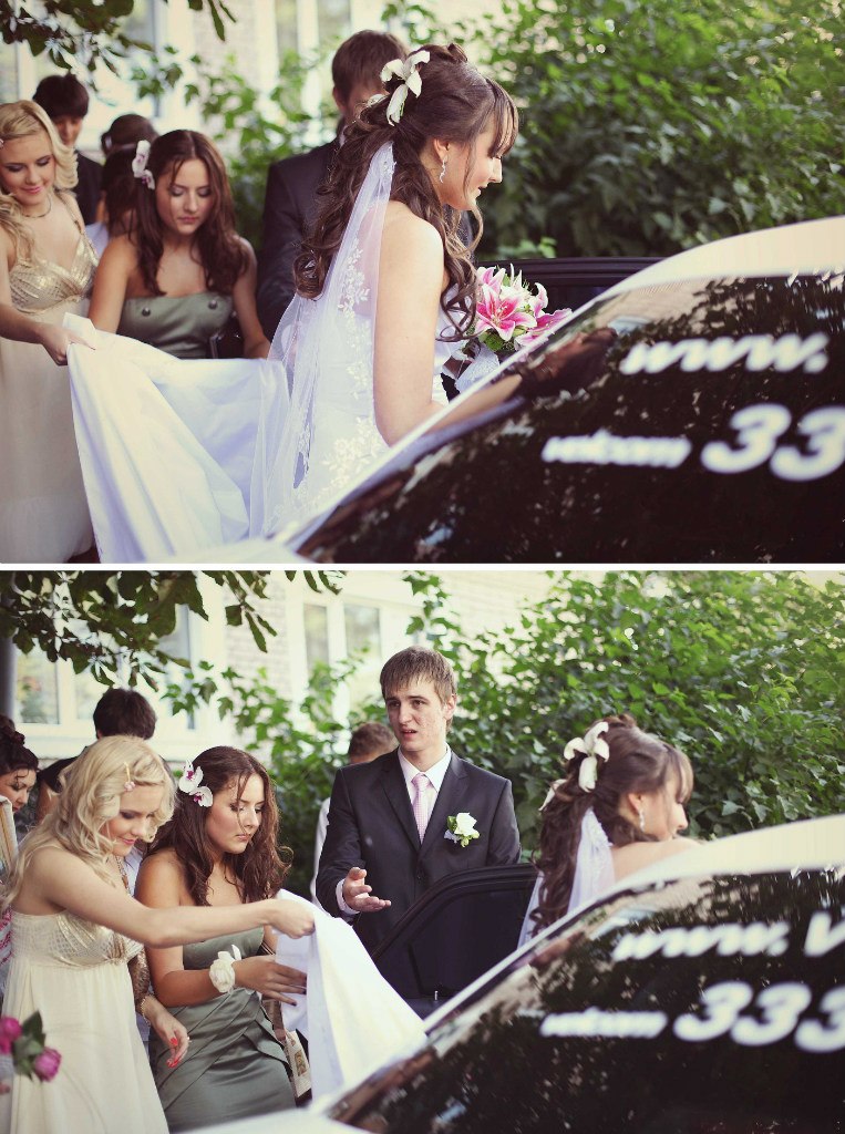 Ромка Богдан | Копище