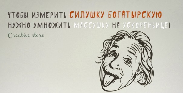 Виктор Косинов | Санкт-Петербург