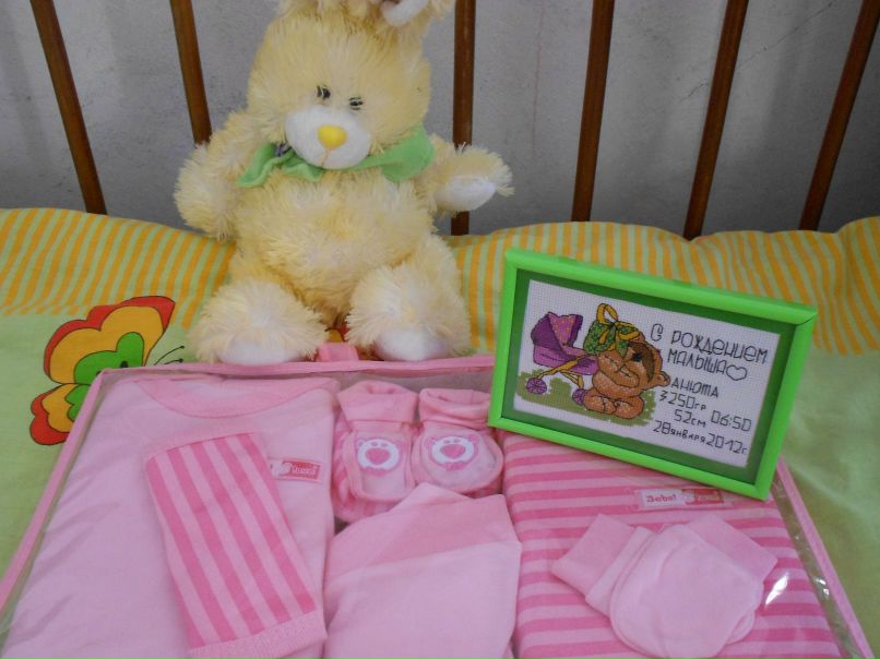 Ксения Минилбаева | Краснохолмский