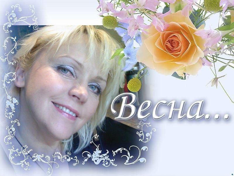 Елена Добролюбова | Великий Новгород