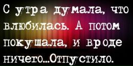 №5 Надежда Тикка-Полушкина 27.06.1986: профиль, фото, статус - ВКонтакте №5 Надежда Тикка-Полушкина 27.06.1986: профиль, фото, статус - ВКонтакте