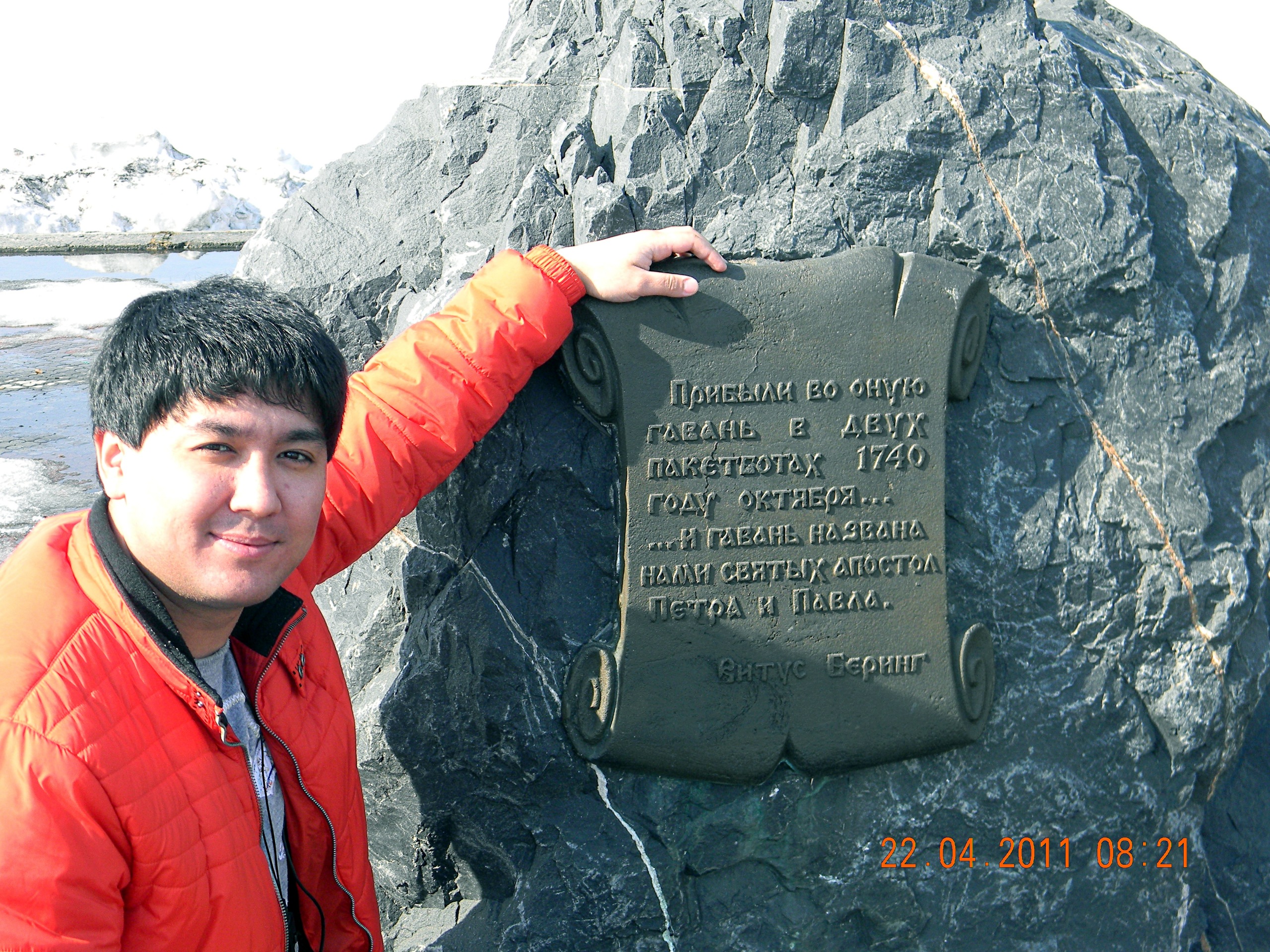 Фото профиля