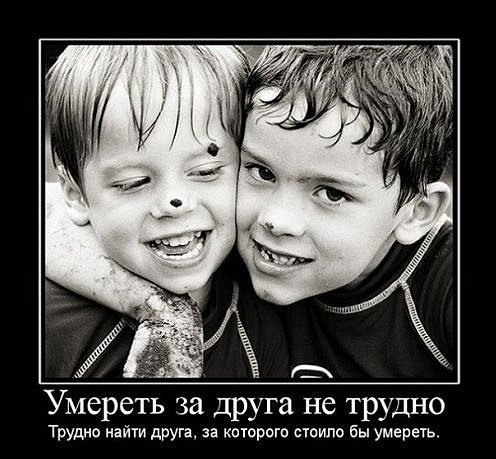 Дмитрий Исаков Александрович | Зеленоборск