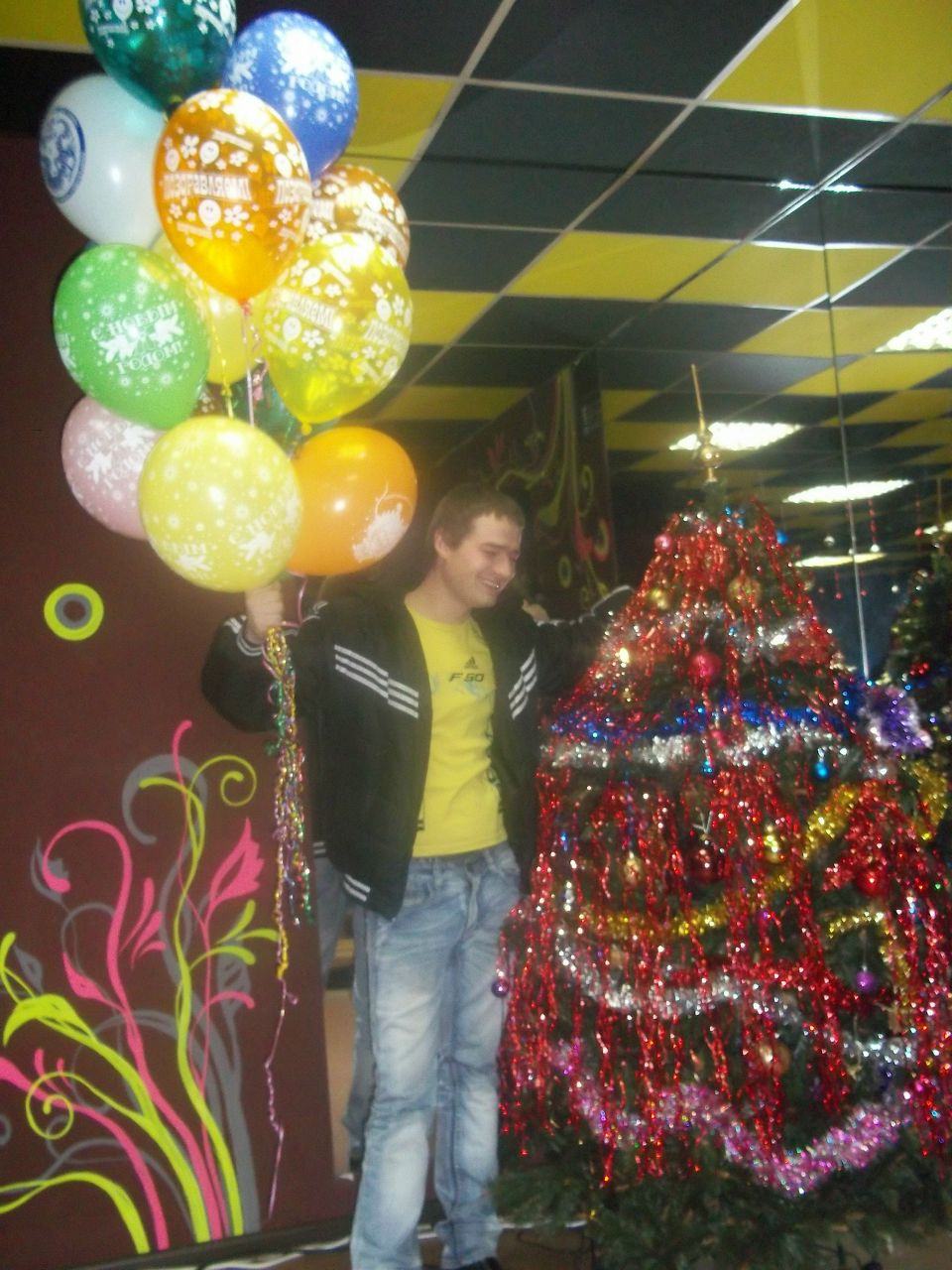 Серёга Афонский | Люберцы