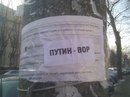 №34 Дмитрий Нетужилкин