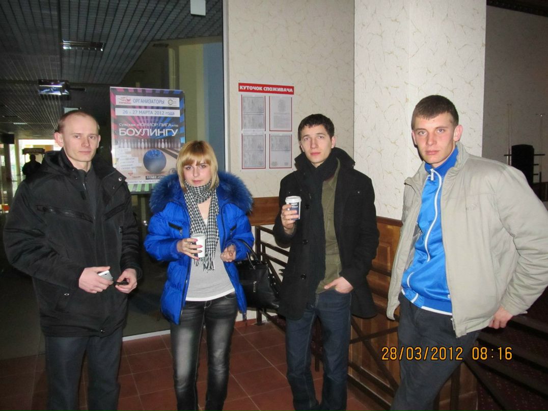 Артем Крутась 