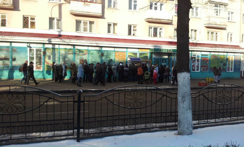 №65, Паша Блинцов, Гомель №65, Паша Блинцов, Гомель