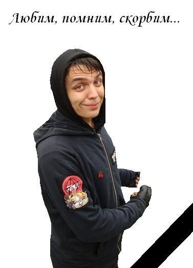 Катя Новикова | 