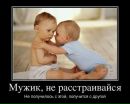 №34 Антон Кузнецов 03.07.1983: профиль, фото, статус - ВКонтакте
