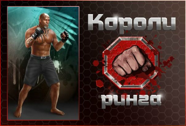 №51, Рома Григорьев, 29 лет №51, Рома Григорьев, 29 лет