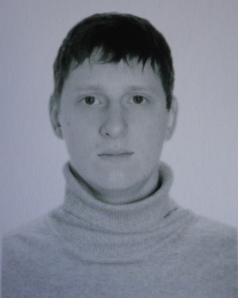 Максим Картавый | San Salvador