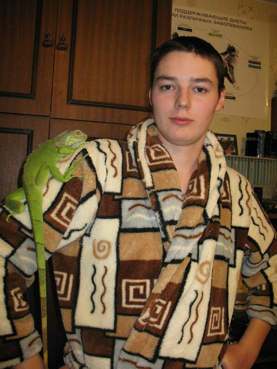 Алексей Чичигин | Москва