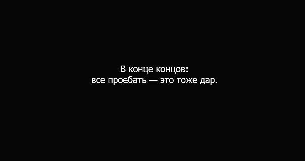 №21, Саша Козаченко №21, Саша Козаченко