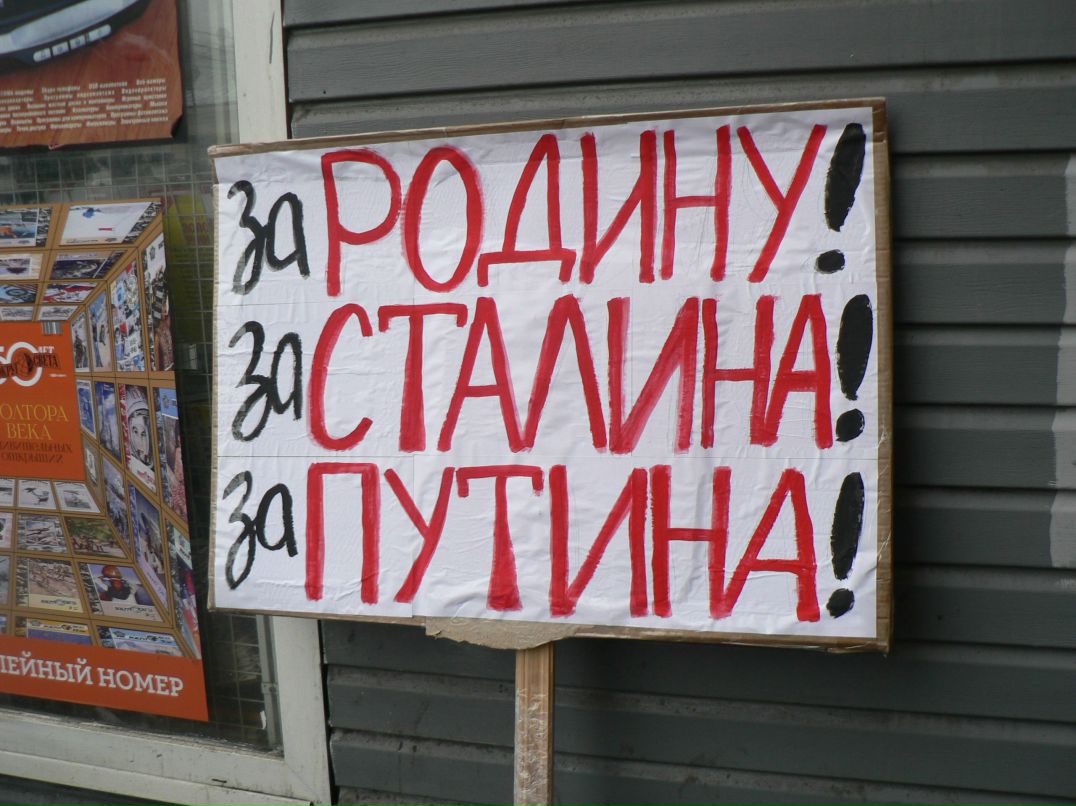 Андрей Тихонов | Москва