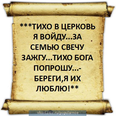 Ирина Кузнецова | Курск