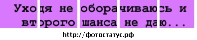 №130, Юлия Сартакова №130, Юлия Сартакова